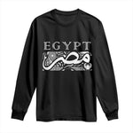 Egypt Misr Arabic Calligraphy Long Sleeve Shirt Vintage Egyptian Heritage Pharaonic Pattern Graphic