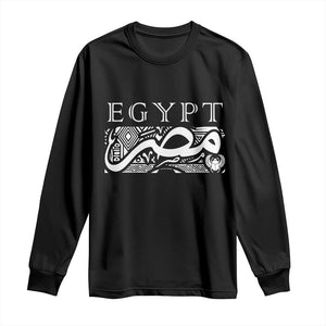 Egypt Misr Arabic Calligraphy Long Sleeve Shirt Vintage Egyptian Heritage Pharaonic Pattern Graphic