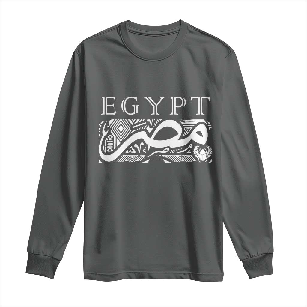 Egypt Misr Arabic Calligraphy Long Sleeve Shirt Vintage Egyptian Heritage Pharaonic Pattern Graphic