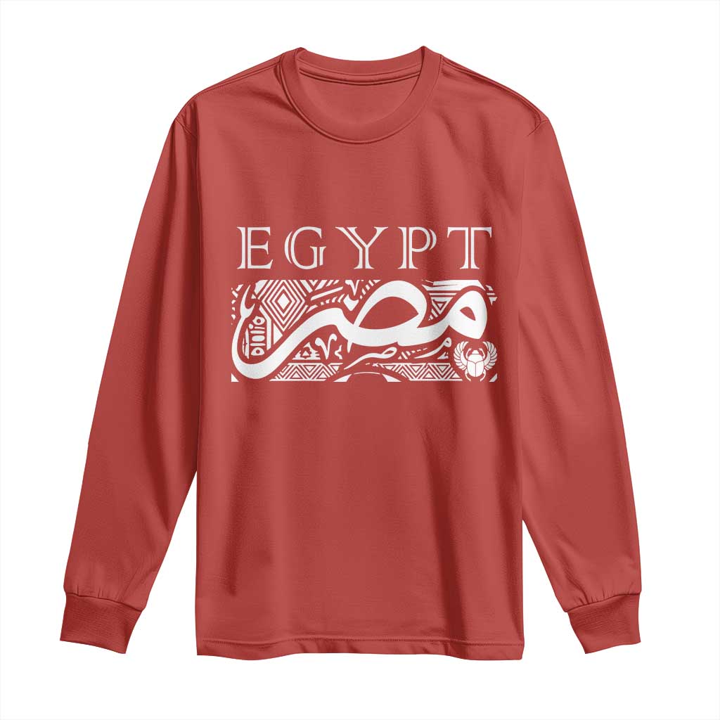 Egypt Misr Arabic Calligraphy Long Sleeve Shirt Vintage Egyptian Heritage Pharaonic Pattern Graphic