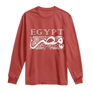 Egypt Misr Arabic Calligraphy Long Sleeve Shirt Vintage Egyptian Heritage Pharaonic Pattern Graphic