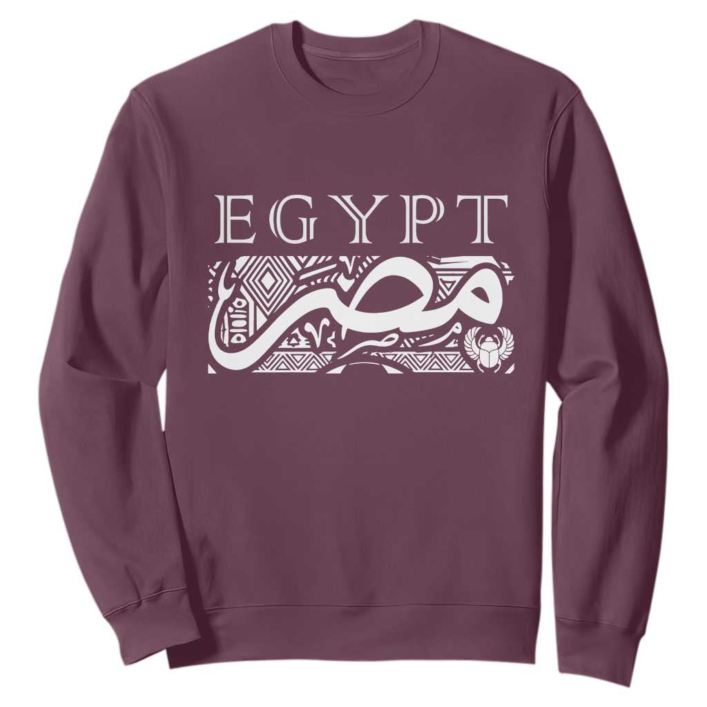 Egypt Misr Arabic Calligraphy Sweatshirt Vintage Egyptian Heritage Pharaonic Pattern Graphic