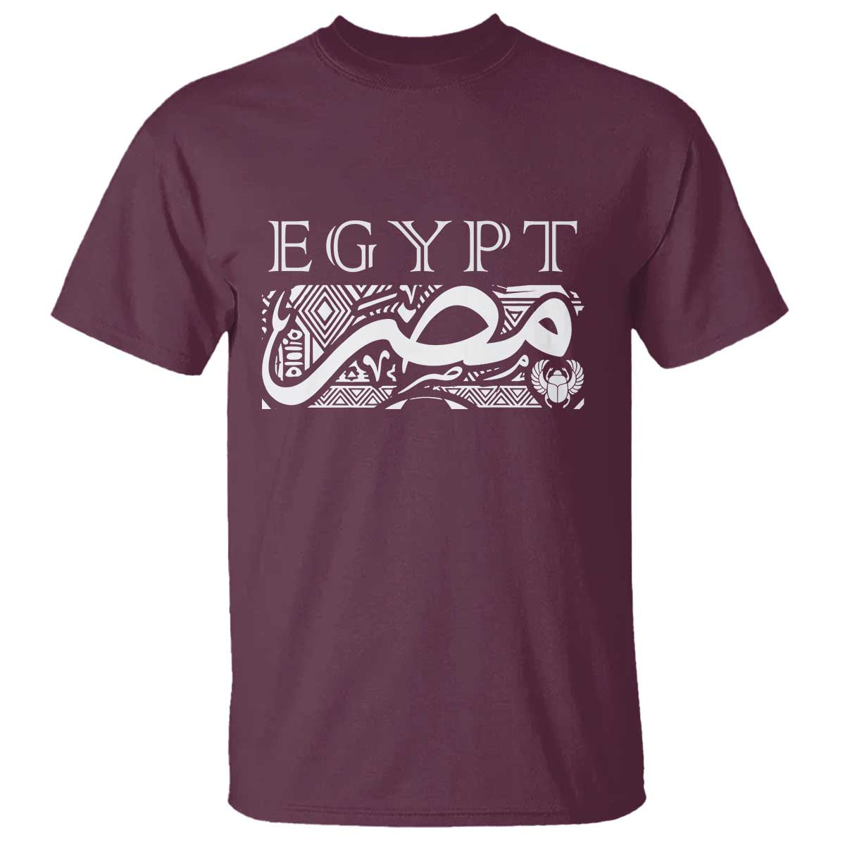 Egypt Misr Arabic Calligraphy T Shirt Vintage Egyptian Heritage Pharaonic Pattern Graphic