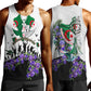 Algeria Revolution Day Men Tank Top Algerian Flag Patriot - Glorious Martyrs