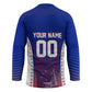 Personalized Haiti Football Eagle Champions Hockey Jersey Les Grenadiers Soccer Trophy 2026 Heritage Flag
