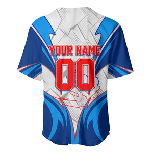 Personalized Haiti Football Champions Baseball Jersey World Soccer Winning Trophy 2026