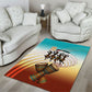 African 50th Birthday Area Rug Vibrant Tribal Celebration Drums Vintage 1976