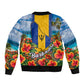 Barbados Trident Coat Of Arms Sleeve Zip Bomber Jacket Caribbean Pride Tropical Beach Floral Map