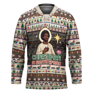 Christmas In South Africa Jesus Hockey Jersey South Africa Coat Of Arms Jesus Art