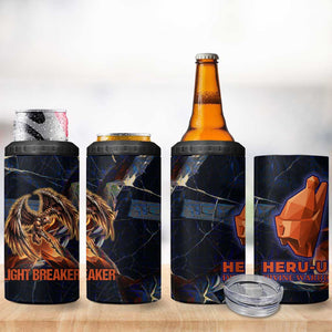 Heru-Ur 4 in 1 Can Cooler Tumbler Flaming Wings and Sword Ancient Egyptian Warrior