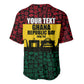 Personalized Ghana Republic Day Baseball Jersey Adinkra Pattern Heritage Silhouette African Culture Art