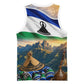 Lesotho Independence Day Basketball Jersey Basotho Hat Flag And Cultural Heritage