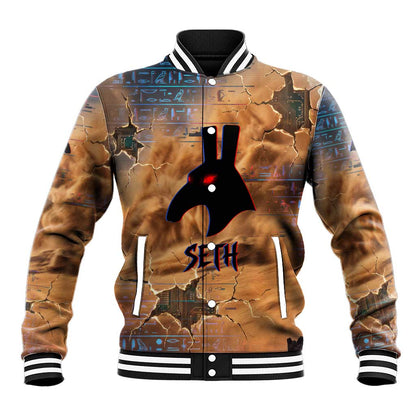 Seth Serpent Baseball Jacket Sandstorm Egyptian Chaos God in Ancient Desert Tones