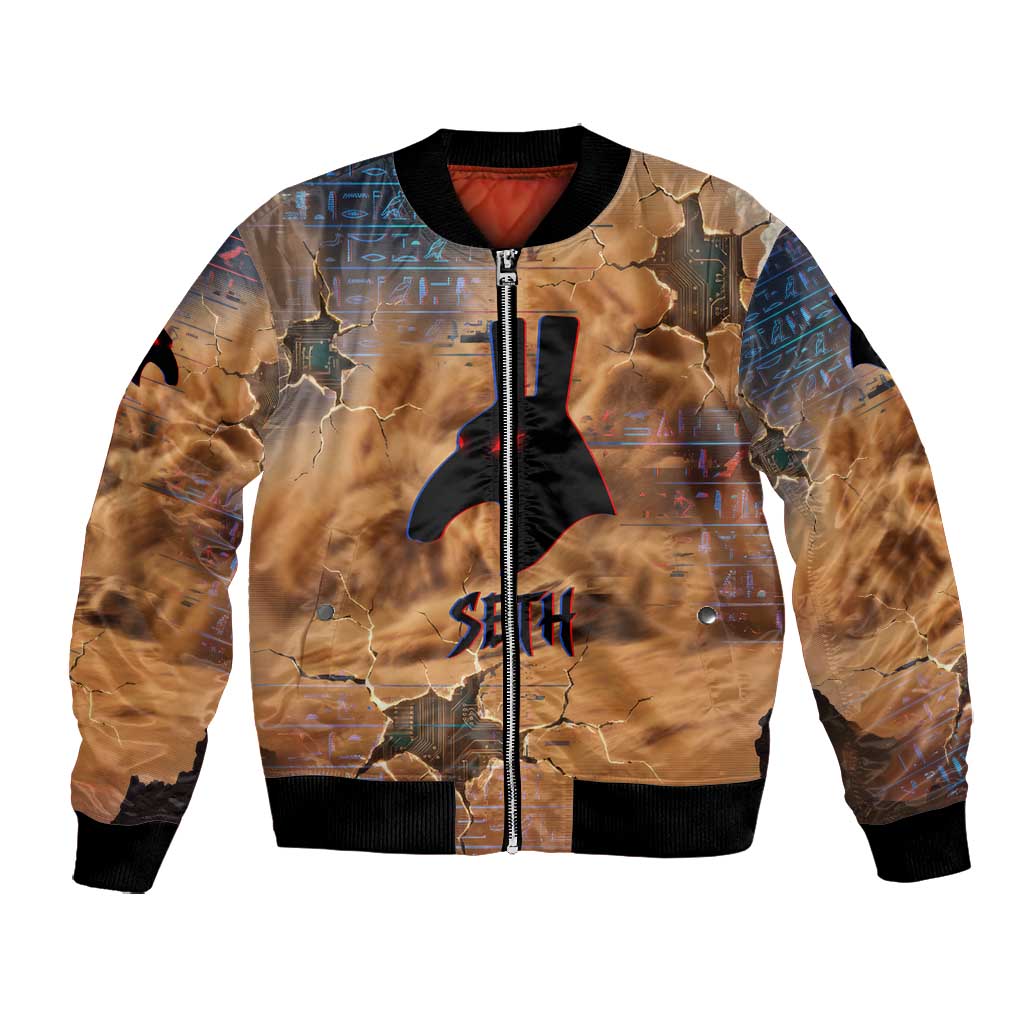 Seth Serpent Bomber Jacket Sandstorm Egyptian Chaos God in Ancient Desert Tones