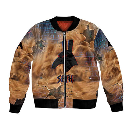 Seth Serpent Bomber Jacket Sandstorm Egyptian Chaos God in Ancient Desert Tones