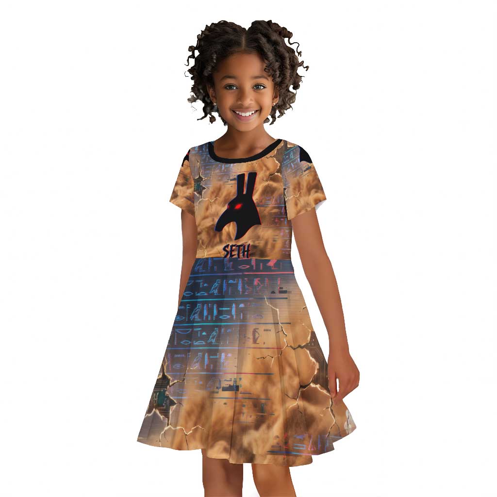 Seth Serpent Kid Short Sleeve Dress Sandstorm Egyptian Chaos God in Ancient Desert Tones