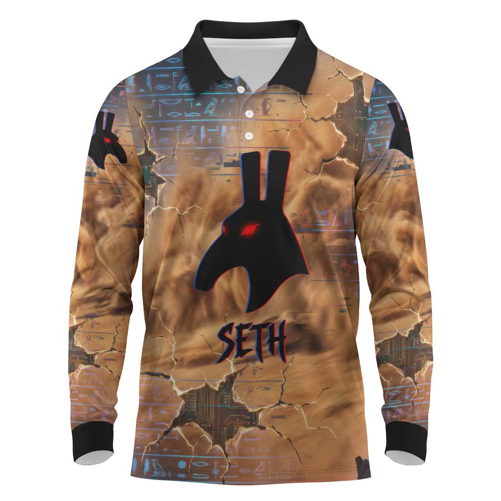 Seth Serpent Long Sleeve Polo Shirt Sandstorm Egyptian Chaos God in Ancient Desert Tones