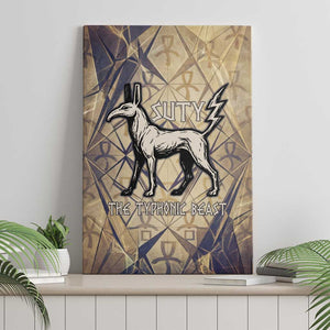Suty Canvas Wall Art with Typhonic Beast Staff Ancient Egypt Symbolism