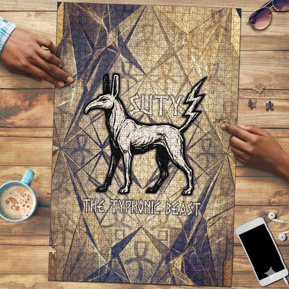 Suty Puzzle with Typhonic Beast Staff Ancient Egypt Symbolism