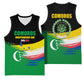 Comoros Independence Day Basketball Jersey Comorian Flag Brush Stroke National Pride Graphic