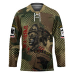 761st Tank Battalion Black Panthers Hockey Jersey Come Out Fighting Military - Camouflage Halftone
