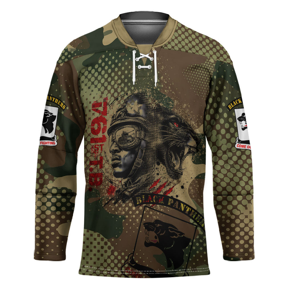 761st Tank Battalion Black Panthers Hockey Jersey Come Out Fighting Military - Camouflage Halftone