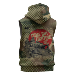 761st Tank Battalion Black Panthers Sleeveless Hoodie Come Out Fighting Military - Camouflage Halftone