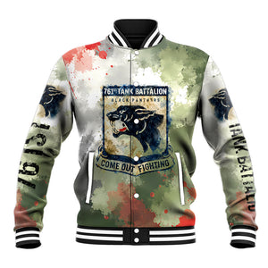 761st Tank Battalion Baseball Jacket Black Panthers - Come Out Fighting - Military Watercolor