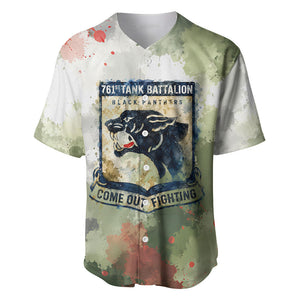 761st Tank Battalion Baseball Jersey Black Panthers - Come Out Fighting - Military Watercolor