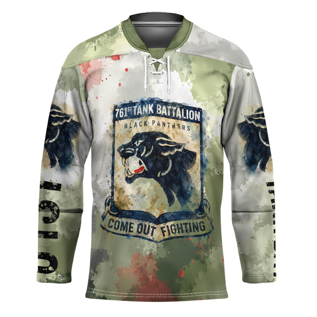 761st Tank Battalion Hockey Jersey Black Panthers - Come Out Fighting - Military Watercolor
