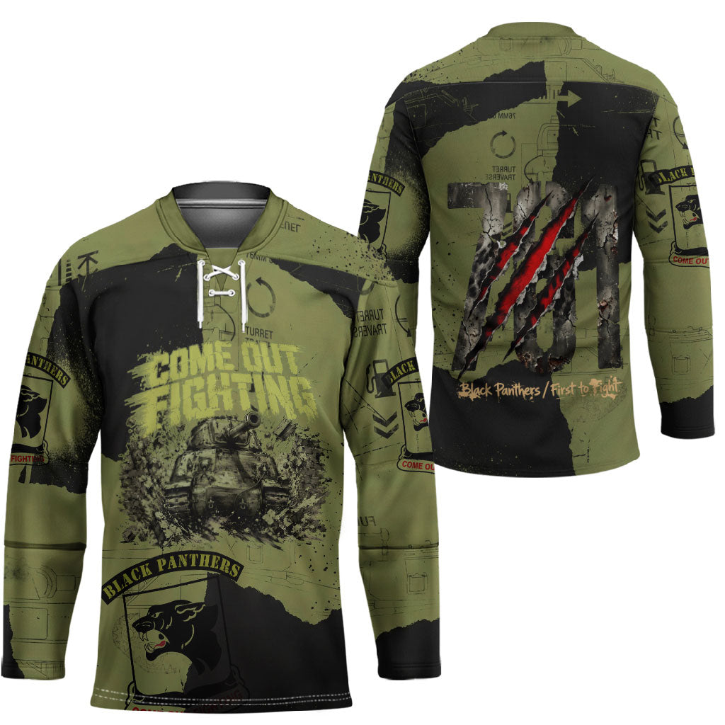 761st Tank Battalion Original Black Panthers Hockey Jersey Come Out Fighting - Sherman Tank Military - Distressed Scratch