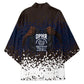 Black Power Salute African Human Rights Kimono Civil Rights Movement OPHR Mexico City 1968 Retro