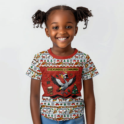 Uganda Christmas Crested Crane Kid T shirt Ugandan Kob - Map Flag - Ssekukkulu Ennungi - Ugly Pixel Art