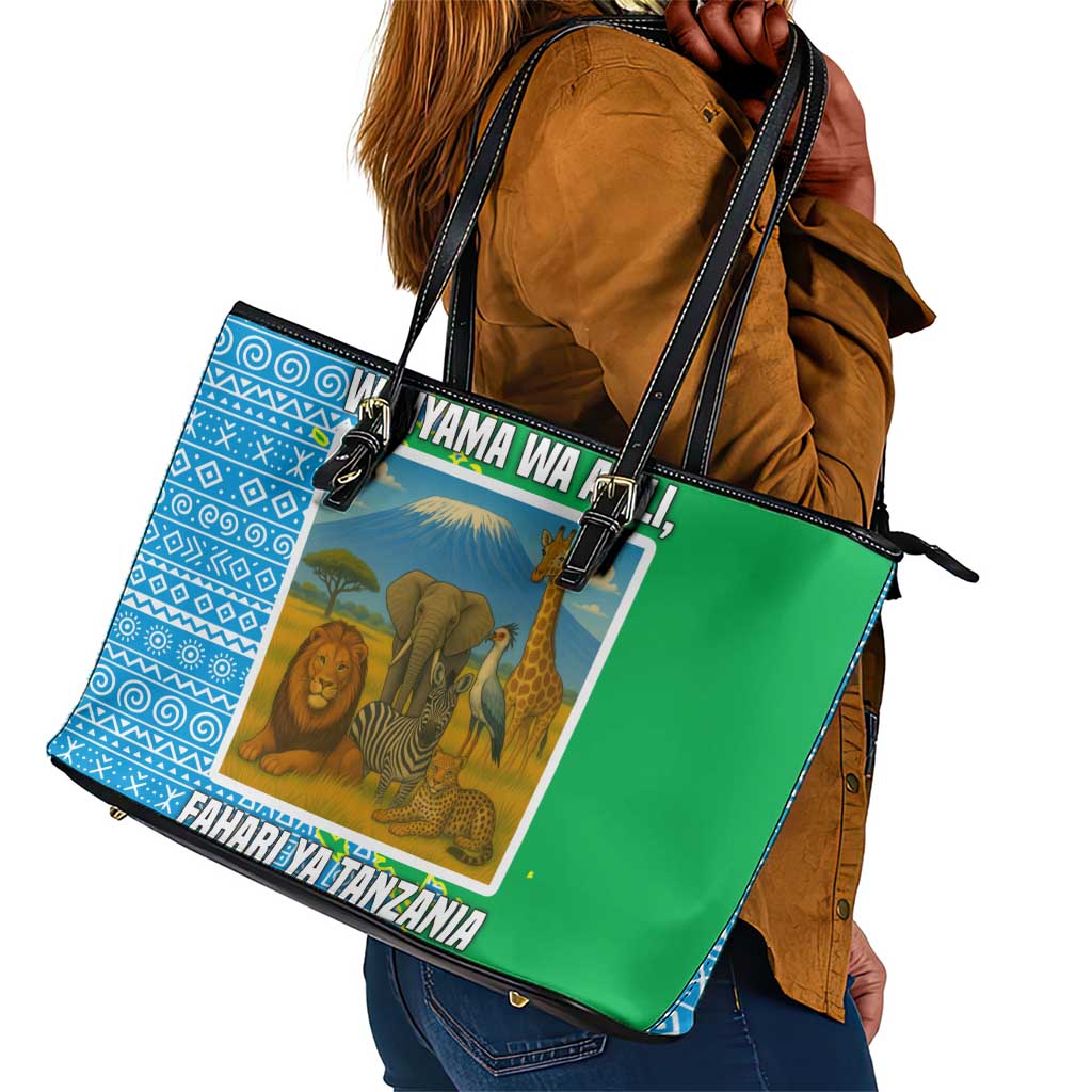 Tanzania Wildlife Leather Tote Bag - Tribal Print and Mount Kilimanjaro Safari Scene