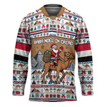Egypt Christmas Baba Noel In Cairo Hockey Jersey Santa On Camel Pyramids Coptic Church