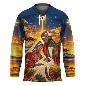 Kenya Christmas African Holy Family Hockey Jersey Savanna Sunset Baby Jesus