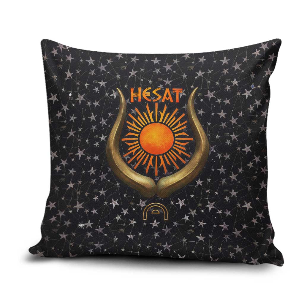 Hesat Solar Horn Symbol Pillow Cover Egyptian Cosmic Cow in Starry Milky Way