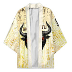 Montu Egyptian Kimono War God Mighty Bull Symbol Ancient Power Hieroglyphic
