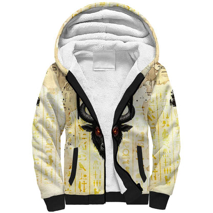 Montu Egyptian Sherpa Hoodie War God Mighty Bull Symbol Ancient Power Hieroglyphic