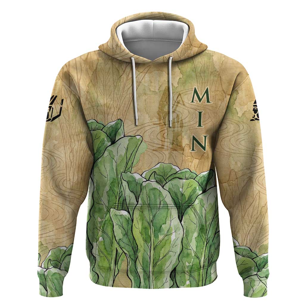 Min Hoodie Egyptian God of Fertility Lord of Generation Lettuce Ancient