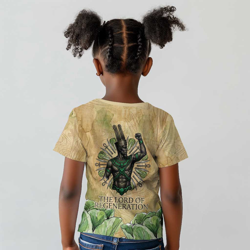 Min Kid T shirt Egyptian God of Fertility Lord of Generation Lettuce Ancient