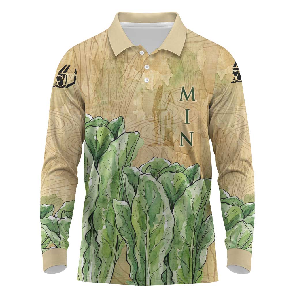 Min Long Sleeve Polo Shirt Egyptian God of Fertility Lord of Generation Lettuce Ancient