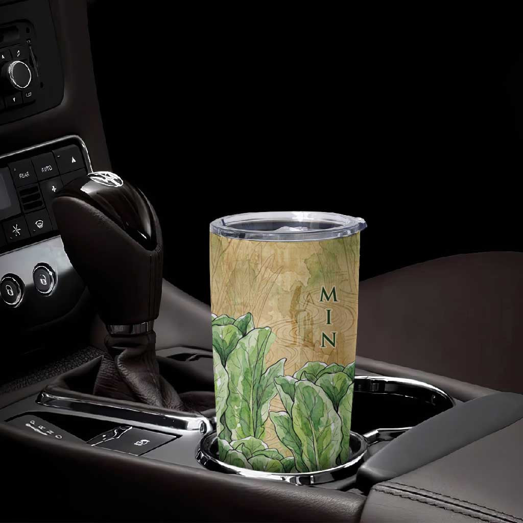 Min Tumbler Cup Egyptian God of Fertility Lord of Generation Lettuce Ancient