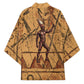 Min Ancient Egyptian Kimono Fertility Symbol Sandstone Ankh Pyramid Pattern