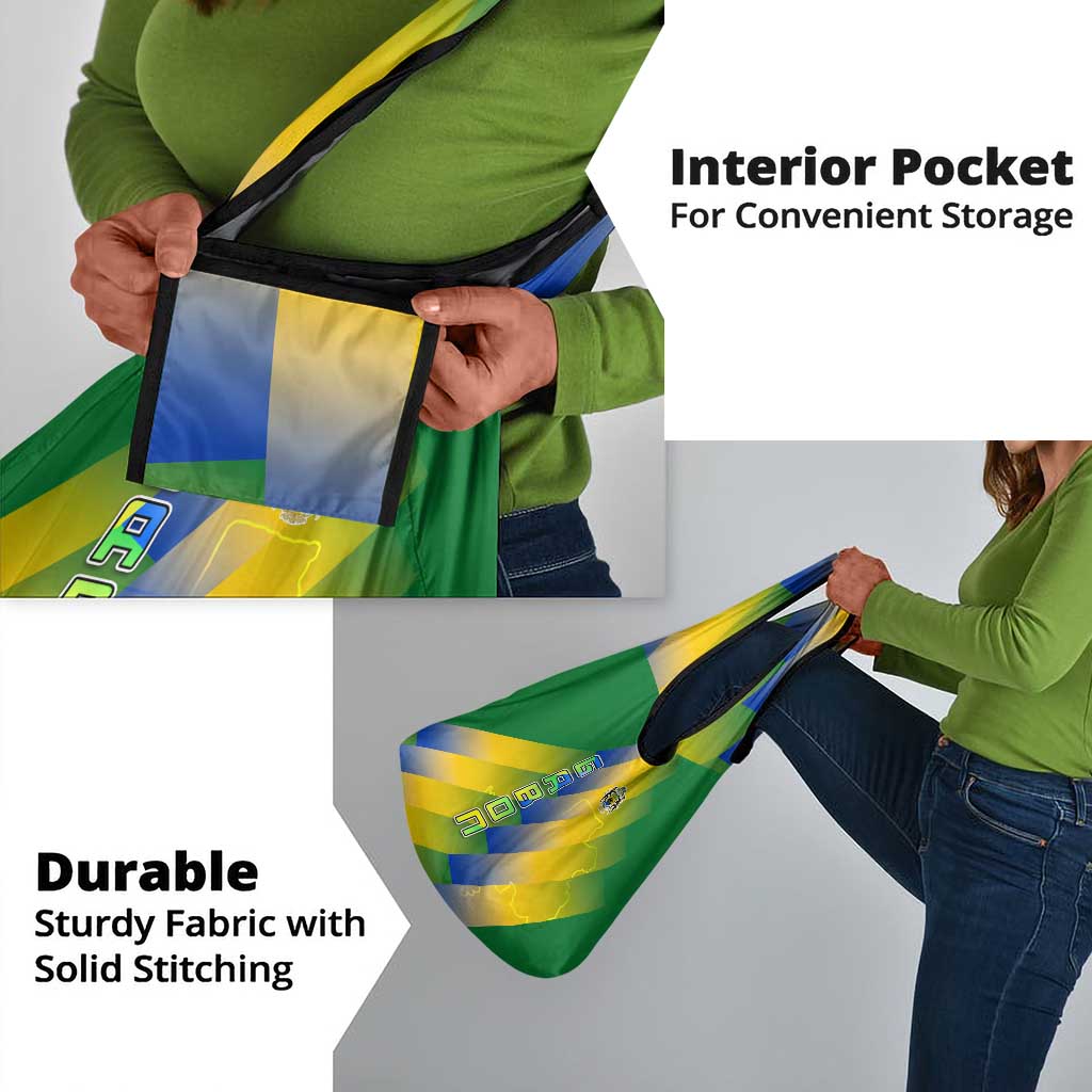 Gabon Flag Grocery Bag - National Coat of Arms and Vertical Design