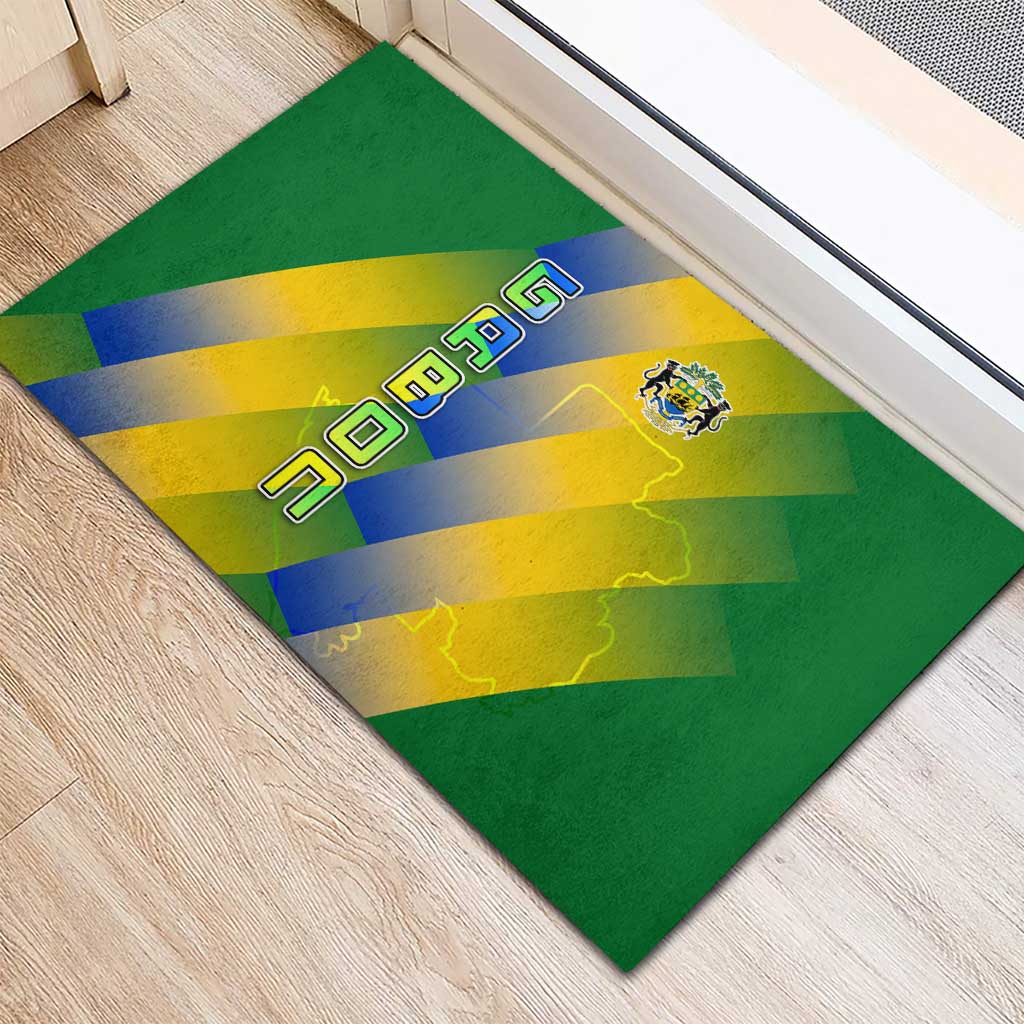 Gabon Flag Rubber Doormat - National Coat of Arms and Vertical Design
