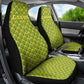 Gabon Tribal Pattern Car Seat Cover - National Flag Colors and Bold Text Design