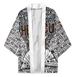 HBCU Black History Legacy Kimono Word Cloud African Shield Knowledge Book
