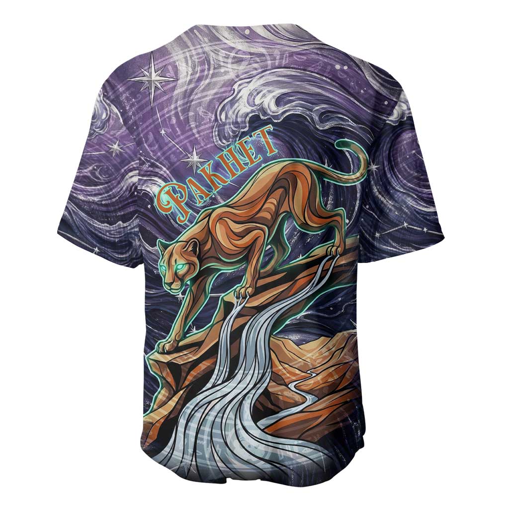 Pakhet Panther Baseball Jersey with Cosmic Feline Eye on Starry Night River