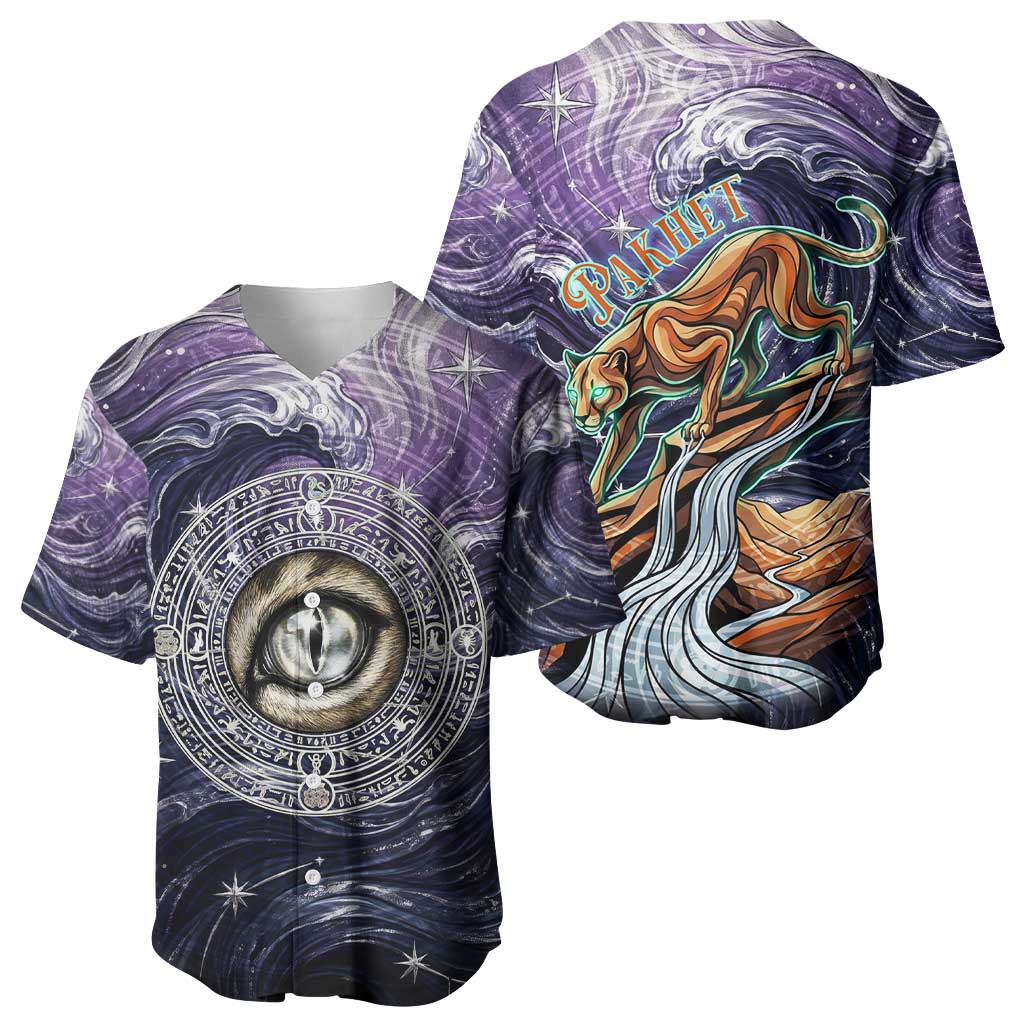Pakhet Panther Baseball Jersey with Cosmic Feline Eye on Starry Night River